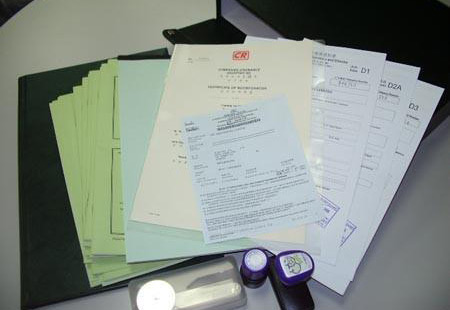 注冊(cè)香港公司