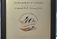 資質(zhì)證書(shū)